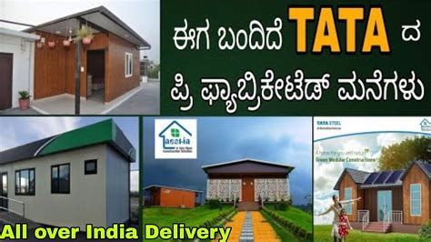 buy metal pre fab house online|tata prefabricated homes.